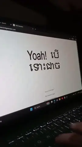 Tena - លួចស្នេហ៍ដួងច័ន្ទ 🤍✨ #foryou #fyp #tena #lyrics 