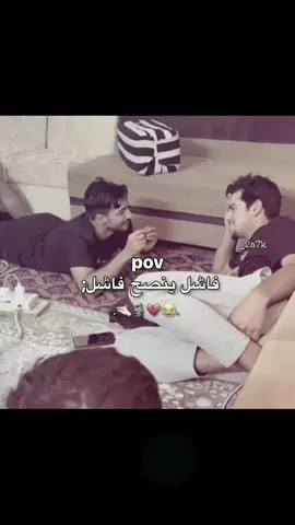 #طششونيي🔫🥺😹💞 #شعب_الصيني_ماله_حل😂😂 #اكسبلورexplore #مالي_خلق_احط_هاشتاقات #مالي_خلق_احط_هاشتاقات 