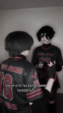 тгк-сленч || @KarolinaDain-рико,@кицу - нил #cosplay #aftg #натаниэльвеснински #рико #жанморо 