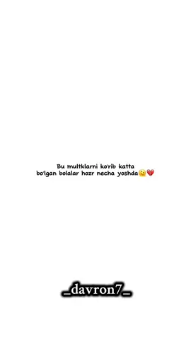 #bolalik 📺📽