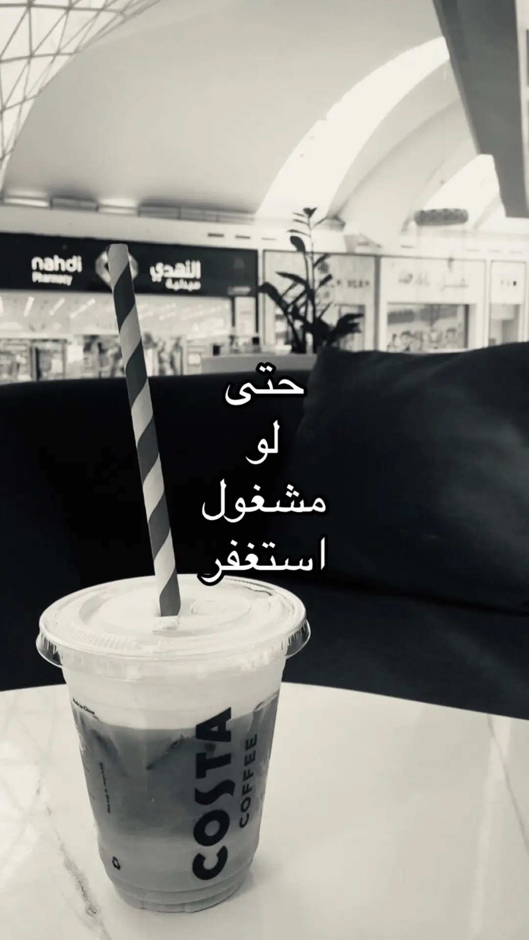 #استغفر #توبوا___إلى___الله #علامات_يوم_القيامه #قران_كريم #الصلاه 