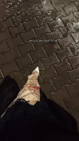 #CapCut هدايا الشوك يمك 🩵#