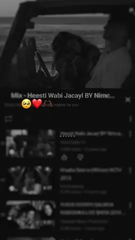 webi jaceyl❤️🫀🫶🏿#somalilyrics🌺😕💎 #somalilyrics🕊🖤 #maanow_78❤️🤴🏻 #maanioooz💗🌊🐐 #maanow_4❤️🤴🏻 