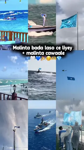 12 October 2021 🫶❤️🇸🇴#cawaale🇸🇴 #xamarcadey🇸🇴🇸🇴🇸🇴🇸🇴 #muqdishotiktok🇸🇴🇸🇴❤ #hajjara #muqdisho_somalia #calankasomalia🇸🇴 