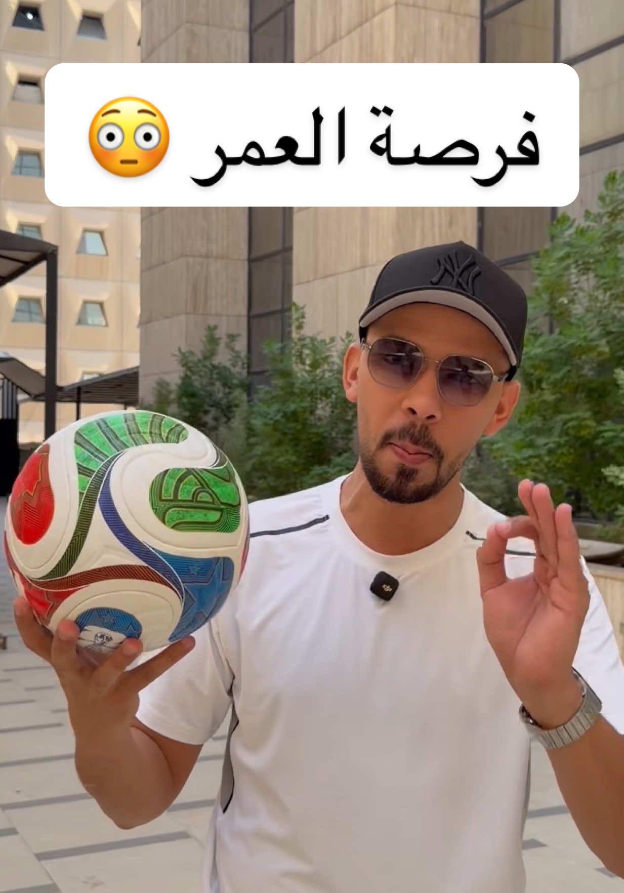 • انشر فيديو على تيك توك لمهاراتك • حط هاشتاق #خليك_ارسنال • تابع @tcl_ksa + حسابي بانتظار ابداعاتكم وفالكم التوفيق 😍 #خالد_العليان #السعودية #تحدي 