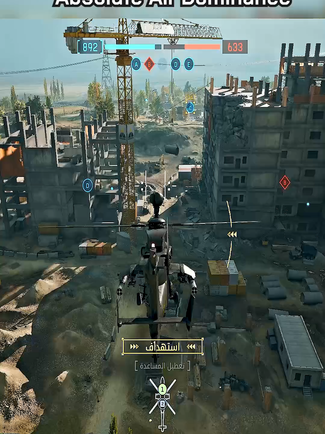 ديسكورد باتلفيلد في البايو  #battlefield6 #battlefield2025 #battlefield2042 #deltaforce #بيتا_باتلفيلد #callofduty #warthunder #blackops7 #callofdutymobile #battlefield #fypシ #arma #deltaforcegame #deltaforcemobile #JET #باتلفيلد #battlefield6openbeta #fyp #bo7 #blackops6