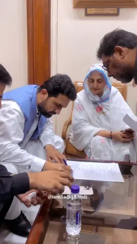 نامزد وزیراعلیٰ سہیل آفریدی نے کاغذات نامزدگی جمع کردیئے