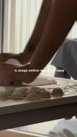 Домашние пельмени 😋😋😋