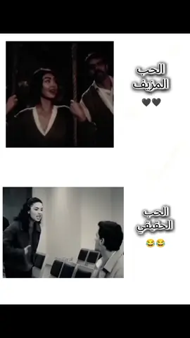 فرق 😂#CapCut #الشعب_الصيني_ماله_حل😂😂 #اكسبلور #طششونيي🔫🥺😹💞التخمط🌝💆🏻‍♀️🔫 #priscillapresley 