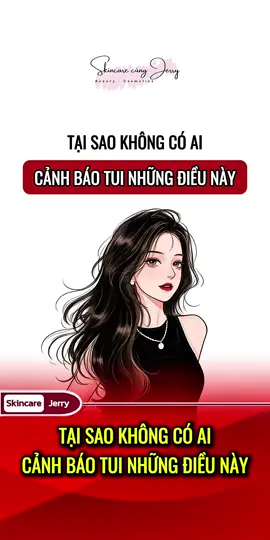 #lamdep #mypham #skincare 