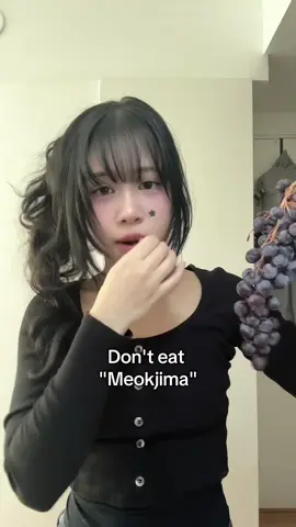 Don’t do it hajima😬