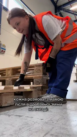 ку ку, ти тут? тг канал в 🎩профілю 