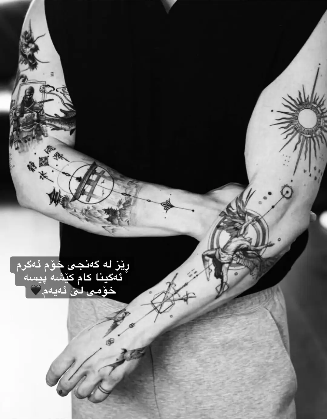 #ئەکتیڤم_سفرە #ناشرین😔🖤 #foryoupag #سناپ_chomk721 