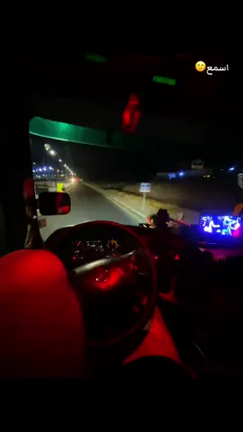 #سواق_تريلات_العراق_بازوايا🏁✈️📞 #شعب_الصيني_ماله_حل😂😂 #شباب #بنات #ترندات_تيك_توك 