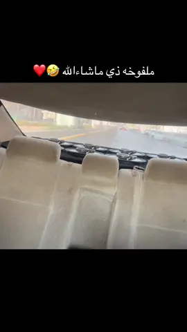 ماشاءالله  #سستم #explore #سستم_صوت #ماشاء_الله 