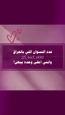 خطيهة كلهم بل مدرسههة🗿🤡#محمد_صلى_الله_عليه_وسلم_وآله #fffffffffffyyyyyyyyyyypppppppppppp #s #صعدو_الفيديو #لايك 