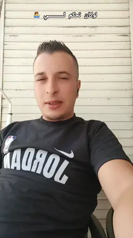 #LIVEIncentiveProgram #LIVEwithlowfollowers #PaidPartnership #france🇫🇷 #maroc 