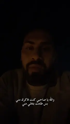 #a_tath fathy#اكسبلور 