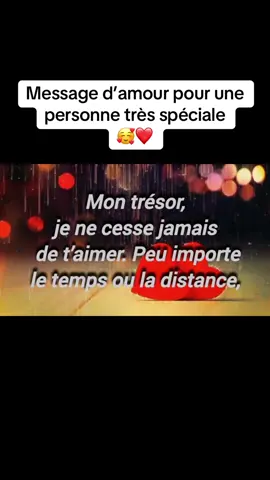 #messagedamour #couplegoals #touchant #fyp 