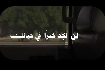 الصلاة . . . . . . . . . . . . . . . . . . . . . . . #الصلاة #foryoupage #fyppppppppppppppppppppppp #بودكاست #foryou 
