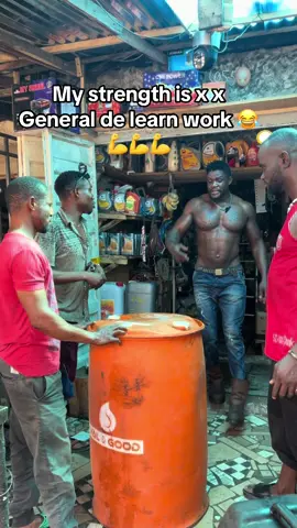 #strength #strongman #goviraltiktok #fyp 