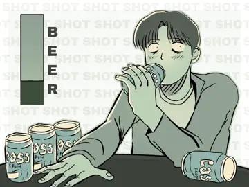 Finally I’m not late at trend🍺 _ #타인은지옥이다 #hellisotherpeople #FYP #edit #meme #밈 #추천 #유행 #trend #fypppppppppppppppppppppp #shot 