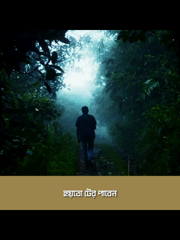Hu🫠#jishan_x20 #vairal #vairalvideo #bdtiktokofficial🇧🇩 #foryou @TikTok @TikTok Trends @For You 