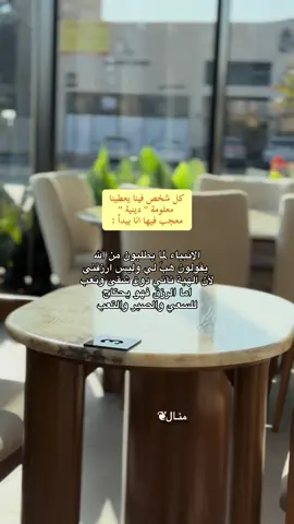 كل شخص يعطينا معلومة 