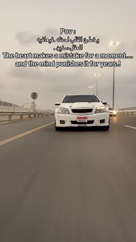 ‎اذكر ربك 🤍.                                     #fyp #tikto#كابرس   #fujairah Pov:# #Lsr_Performance