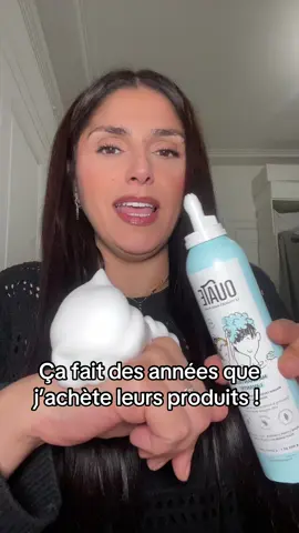@OUATE Le Touquet Paris Plage #chantillylavante #bodycare #soinsenfants #maman #enfant 