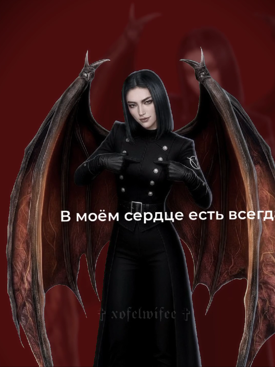 по-моему я начинаю опять деградировать в монтаже... ___________ •sdt: @₵Ɽł₴₱ɎɎ @evcha🇺🇦 | darvi's wife 🪽 @ⲗυκёρ •dt: @♰томиока♰ @стэфли || Felonia's wife @аннексив 𝄞˚‧ ⊹ гф анюты ___________ #фелония #одрирса #секретнебес3 #клубромантики #рекомендации #felonia #audrey #heaventsecret3 #romanceclub #recommendations 