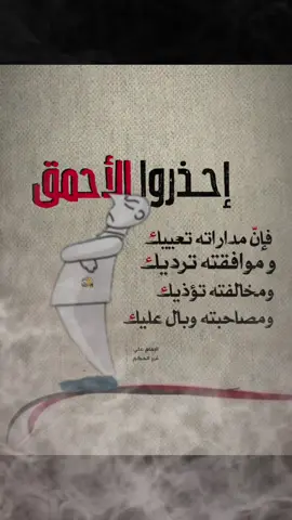 اجمل العبارات راقت لي 