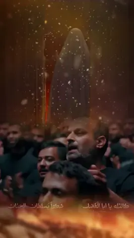 مبين عليها التعب 