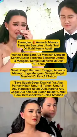 #fyp #trending  #infoselebindonesia 