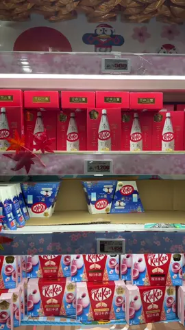 сумасшедшая любовь японцев к кит кату 🤯 #япония #киткат #осака #japan