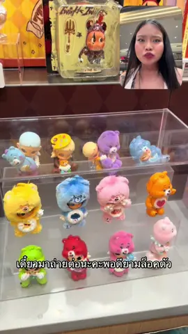 พบบุคคลปริศนาไม่ทราบว่ามากับใครบ้านอยู่ไหน ##ความลับนางฟ้า