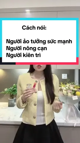 Người nông cạn, người kiên trì, người ảo tưởng sức mạnh…nói như nào??? #ansensei8 #tiengnhat #n3 #n2 #kaiwa 