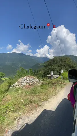 🫶🍃#ghalegaun_lamjung #creatorsearchinsights2025 