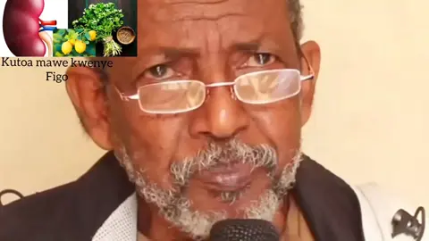 Kutoa mawe katika figo#swahilitiktok 