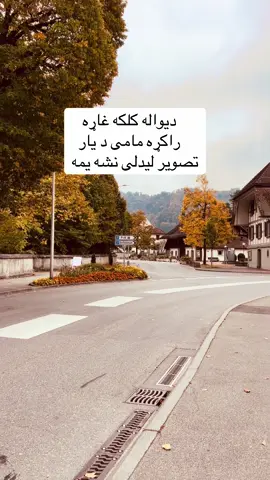 @عـلی 🗣️ 