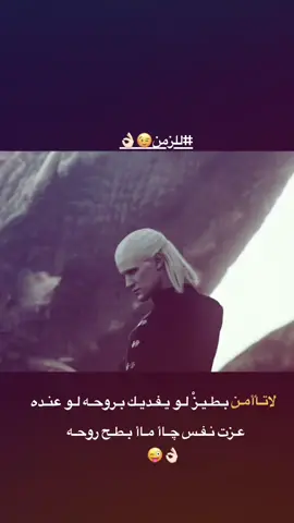 #مو #خوش #😅 #👌🏻 