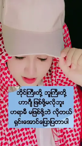 #🤣🤣🤣🤣🤣🤣🤣🤣🤌🤌🤌🤌🤌🤣🤣🤣 @🌸سعدیہ🌸 @🌸سعدیہ🌸 @🌸سعدیہ🌸 