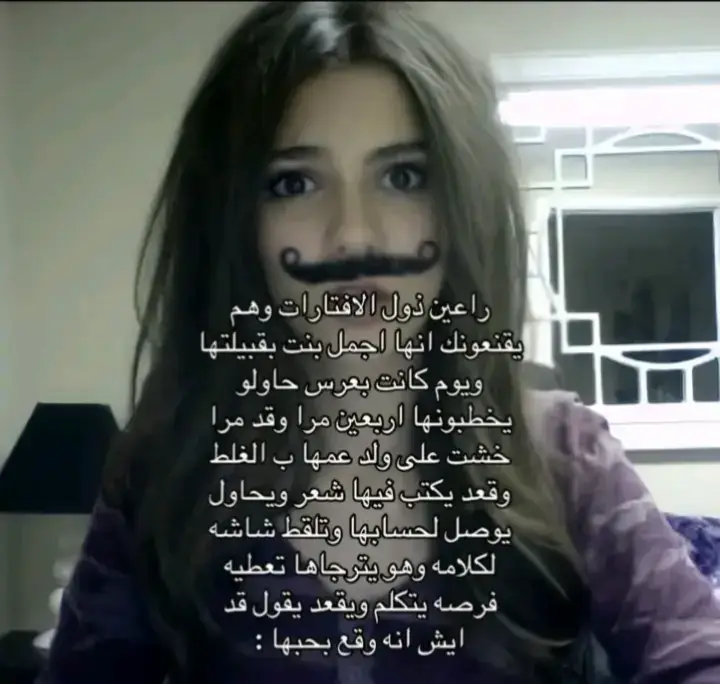 مو ذبه  ،  #اكسبلووررررررررررررررررر #اكسبلووررررررررررررررررر #اكسبلووررررررررررررررررر 