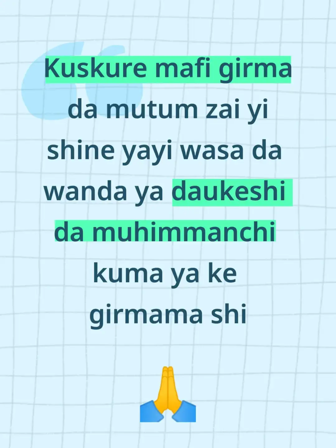 ya allah kasa muyi kyakkyawan karsha 🙏#creatorsearchinsights #foryoupageofficiall #maiduguri #maryam #viral 