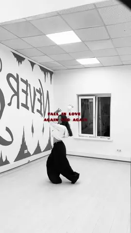 #dance #choreography #fallinlove 