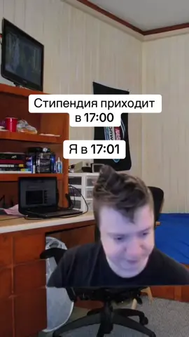 #общага #жиза #меллстрой #мем #врек 