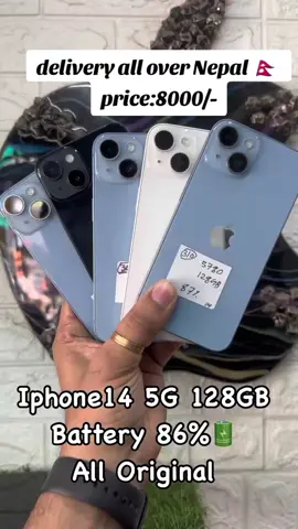 #homedeliveryallovernepal🏠🚚 #deliveryallovernepal🇳🇵 #iphone14📱 