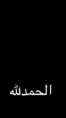 #سليمانيه_كردستان_العراق_هولير_كةركوك🇮🇶🧿🦅 #fentysuperbrandday #سليمانيه_كردستان_العراق_هولير_كةركوك🇮🇶🧿🦅 @bashdarsamad89 @کڕین و فرۆشتنی ئەکاونتی پۆبجی @چێشتخانەی کوردەواری بەهار @♡مؤبايلى هاورئ♡ @تاھیر سەمەد بالیسانی @rekan muhammed 