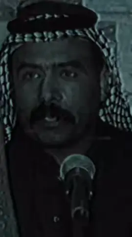 ومن عرست حطيت موس بلهاتي #شعر #شعراء #شعراء_وذواقين_الشعر_الشعبي🎸 #شعر_شعبي 