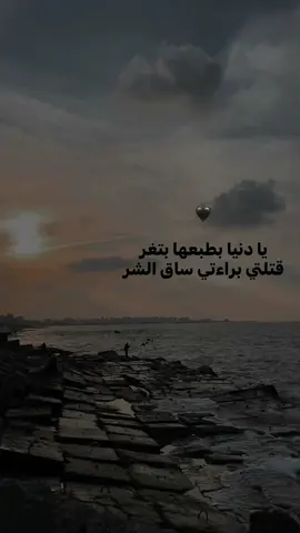 #foryou #fypシ゚ ##viral #####foryou ########fypシ゚ 